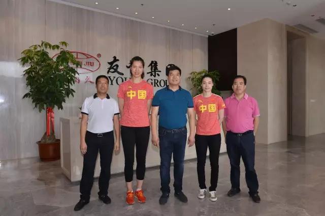 融籍女排奥运冠军，，，，，，，，徐云丽、林莉到访BG大游集团总部
