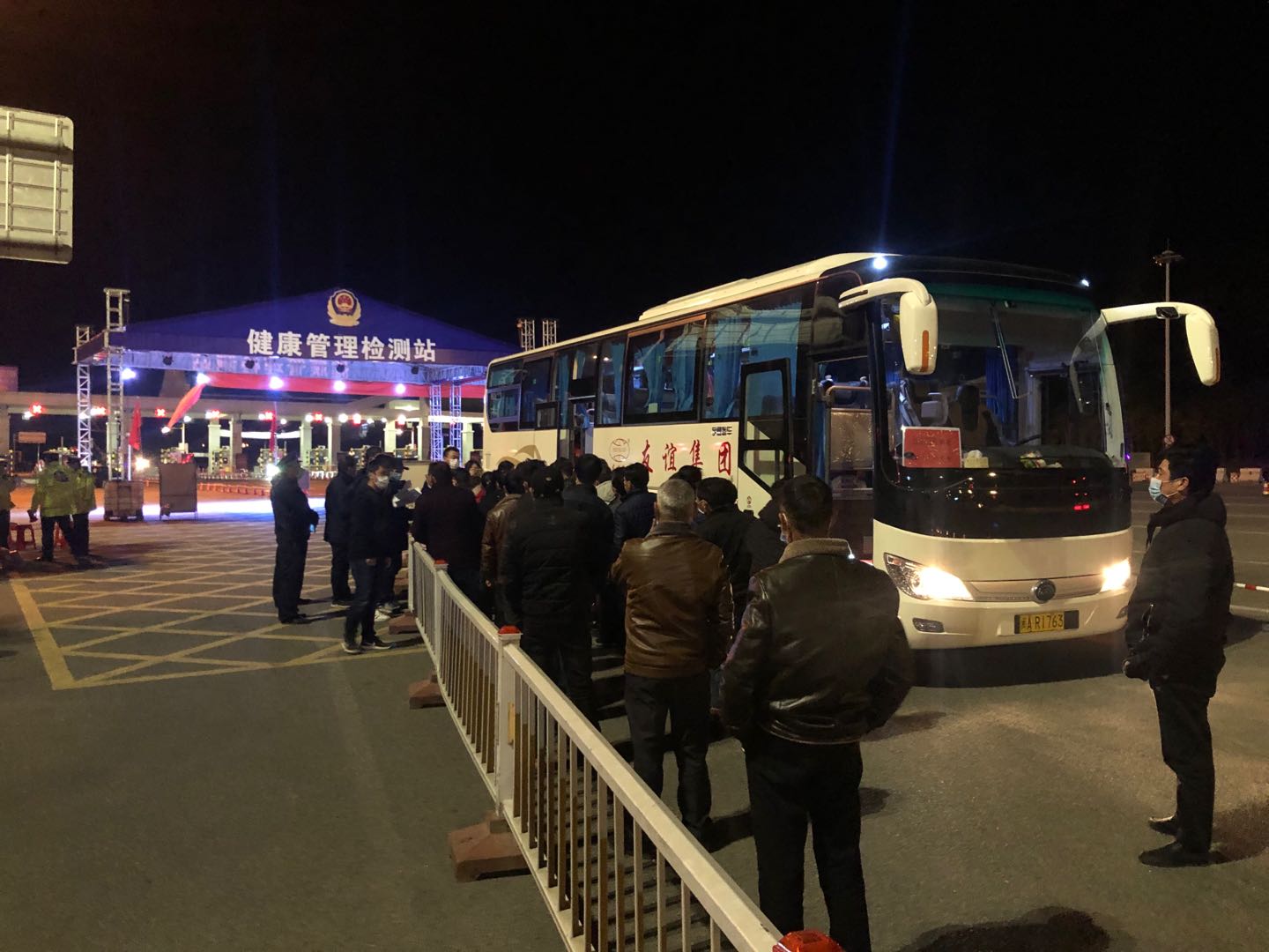 BG大游集团专车行动，，，，，，，，江西籍员工返融！