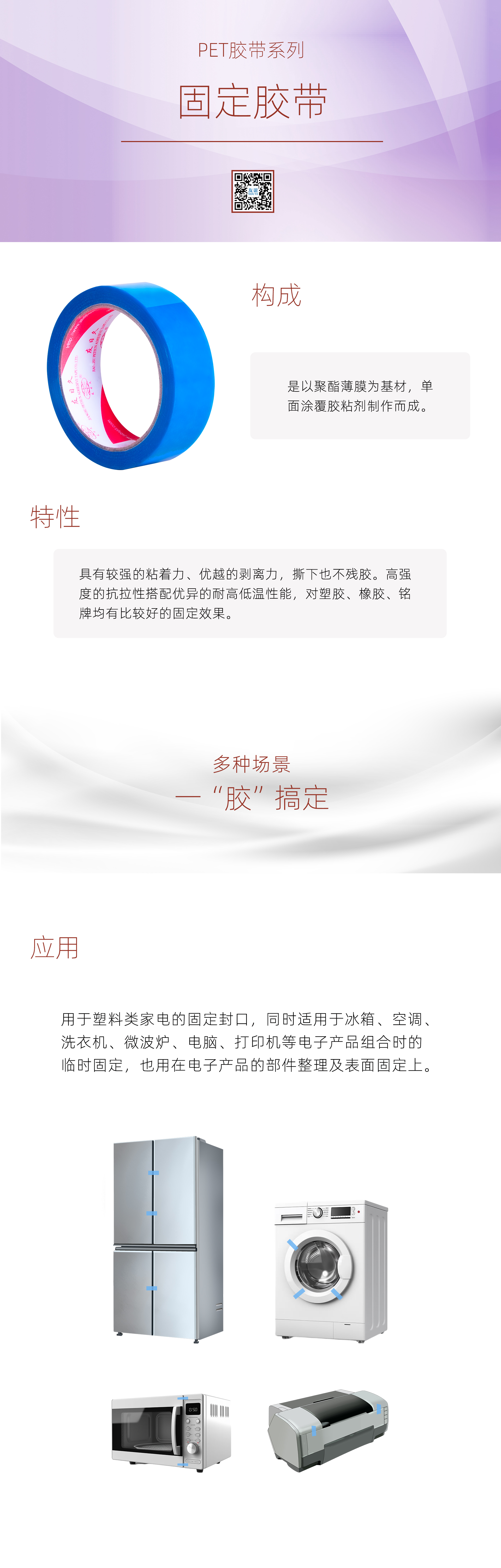 牢靠.jpg